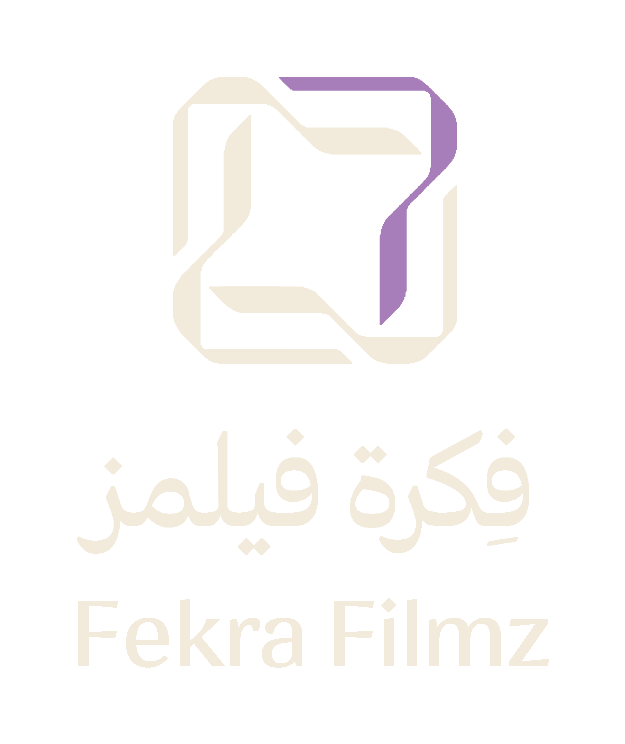 Fekra Filmz · فكرة فيلمز